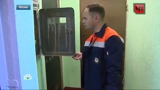 В Москве жильцы одного из домов задолжали за свет более 1,5 млн рублей смотреть онлайн