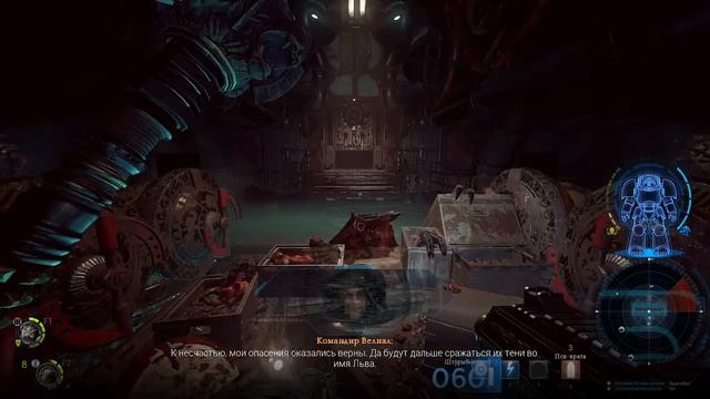 1)Space Hulk: Deathwing Найс погамал спс КОМП смотреть онлайн