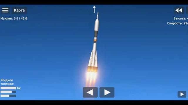 космическая станция салют 7 в игре spaceflight simulator