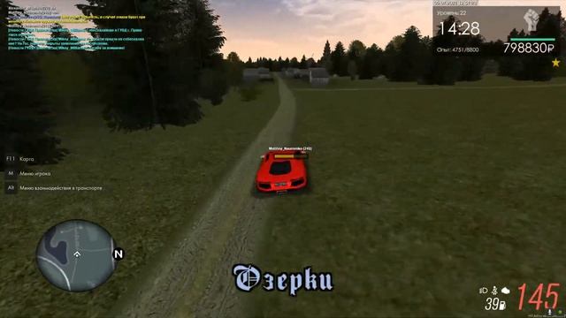 Камеры есть сто пудов!!! смотреть онлайн