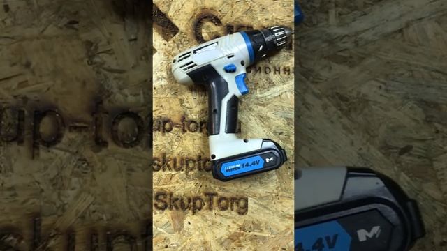 Шуруповерт MacAllister 14.4v