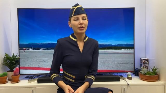 Карьерный рост бортпроводника!