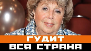 Лариса Рубальская в слезах ушла со сцены