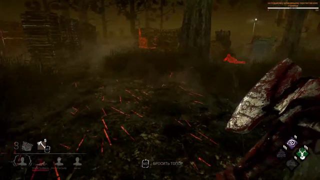 Dead by Daylight-Поигрушки-покатушки