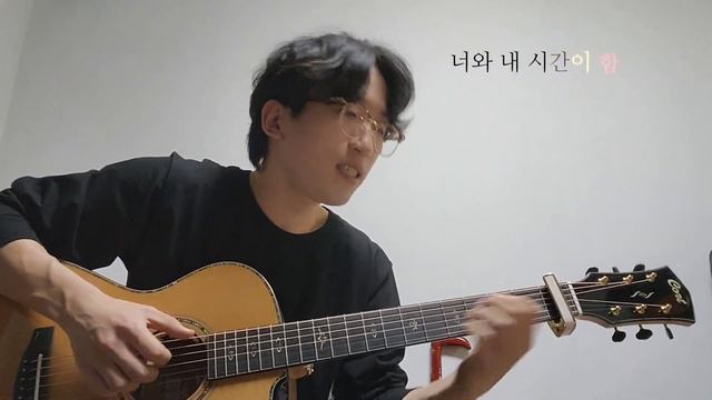 (윤권이형 이 노래 어렵다 살려줘) 나윤권 - 동감 (Cort Gold Passion) смотреть онлайн