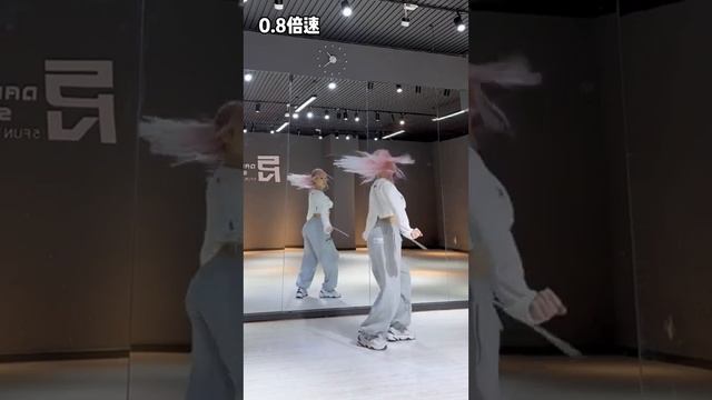 TWICE 'Go Hard' Dance Tutorial смотреть онлайн