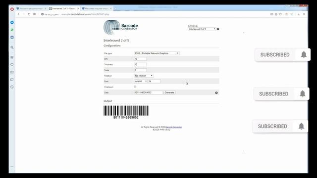 Как отправить заказное письмо смотреть онлайн
