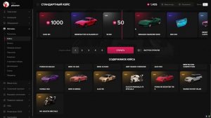 ВЫБИЛ САМУЮ ДОРОГУЮ МАШИНУ С НОВЫХ КЕЙСОВ НА MAJESTIC RP! ОТКРЫТИЕ 50 НОВЫХ КЕЙСОВ НА МАДЖЕСТИКЕ