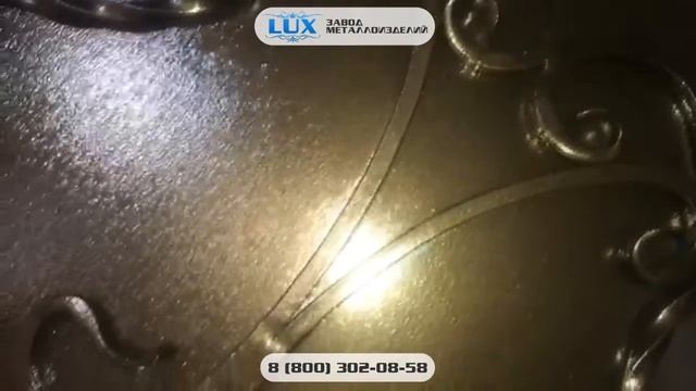 Металлическая дверь с ковкой смотреть онлайн