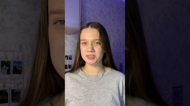 Как Стать Отличником? #лайфхакидляшколы