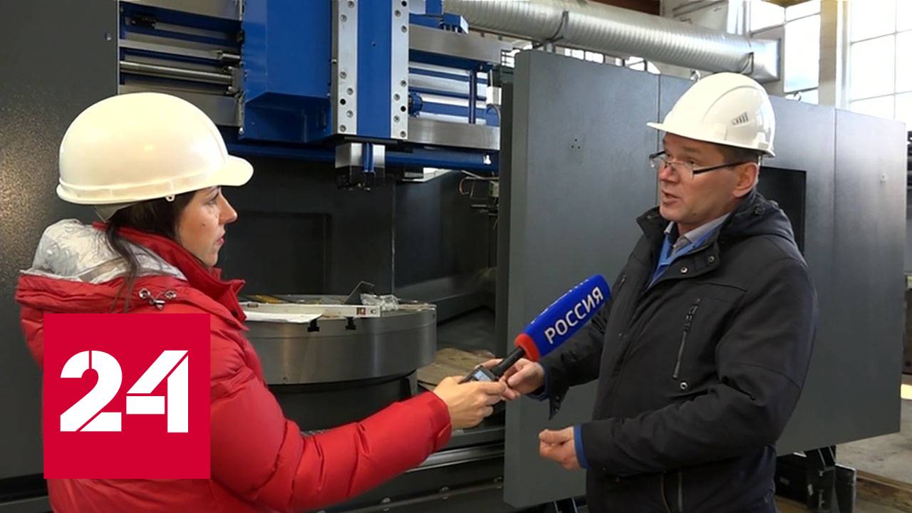 Полностью российские станки покупает судостроительный завод в Калининграде - Россия 24 