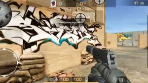 КАК СДЕЛАТЬ СЕКРЕТНУЮ АНИМАЦИЮ НА  ЮСП? ОЧЕНЬ ЛЕГКО!