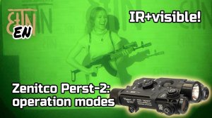 Zenitco Perst-2 operation modes demonstration