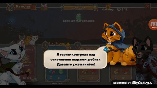 Вот что такое настоящие КВ !!!!!! смотреть онлайн