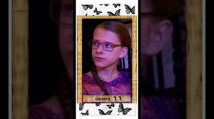 Галина Сергеевна меняется в папиных дочках.