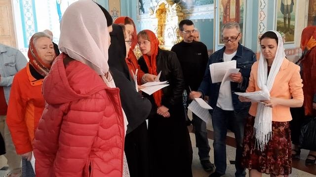 Песнопения по окончании Литургии