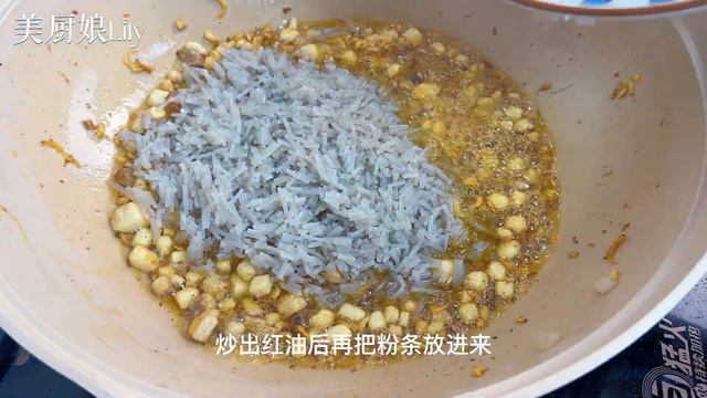 春天就饞這盤水煎包，不發麵不擀皮，我家一周吃6次，簡單又好吃，【麗麗廚房】，#韭菜餡水煎包的做法，#韭菜餡水煎包料理，#韭菜餡水煎包食譜，#家常菜，#美食，#cooking，#food，#Recip