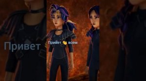 Академия сверхъестественного комикс небесные драконы и великий подвиг 3я часть