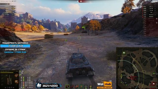 ШОТНИКА ОСКОРБЛЯЛИ СОЮЗНИКИ В ЧАТЕ И ЧТО В ИТОГЕ ★ “Я ДАУН, НО Я ЭТО СДЕЛАЛ“ смотреть онлайн