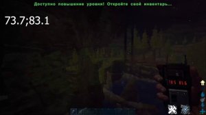 ЛУЧШИЕ МЕСТА ДЛЯ БАЗ В ARK Ч.5||| BEST BASE LOCATIONS IN ARK EP.5||THE CENTER