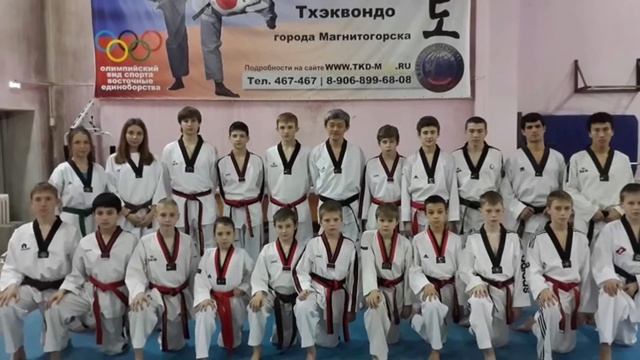 В первые, в Южной Корее русскоязычный тренер по Таеквон-до? смотреть онлайн