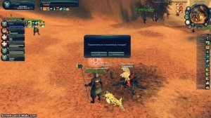 Aika 2: Leonis Fail.