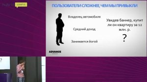 Почему аудиторные закупки не работают и не будут работать. И что с этим делать