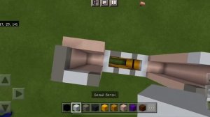 Как Построить скин Поззи