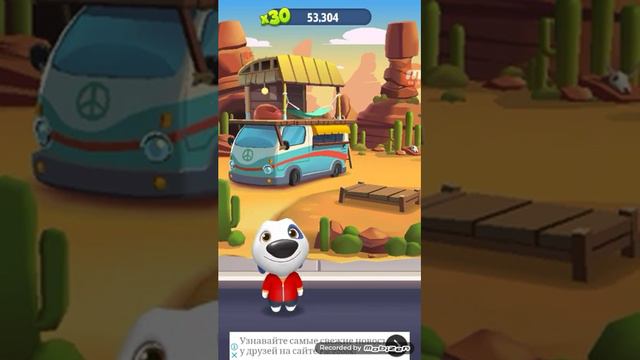 (ЭТО МОЁ ПЕРВОЕ ВИДЕО!Несудите строго!)Том Залотом смотреть онлайн