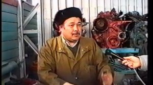 1994 Мегион Новости МНГ_март