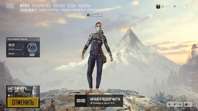 Pubg | battleground | пубг | для любителей пабг | аирдроп + топ | (ТОП2) смотреть онлайн