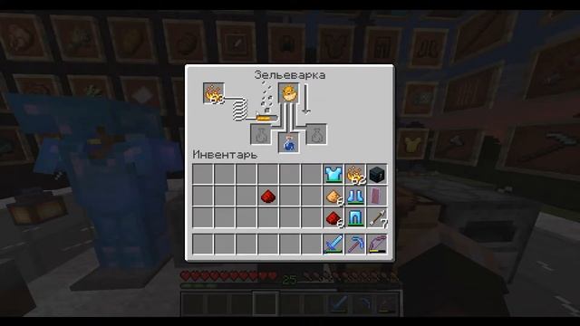 Как сделать зелье водного дыхания в майнкрафт ? смотреть онлайн