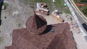 Битумная черепица Дёке - серия Премиум - коллекция Саппоро - цвет Кофе