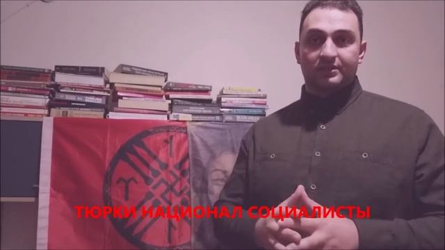 Азербайджанец это национальность или гражданство? смотреть онлайн