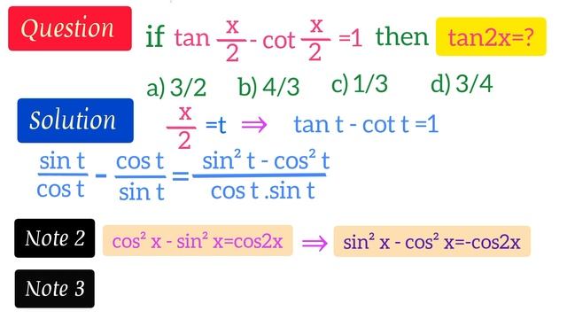 tan x/2 - cot x/2 =1 ; tan2x=? | a nice problem about trigonometry | #test смотреть онлайн