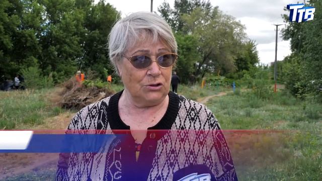 В. Мижевикин организовал субботник смотреть онлайн