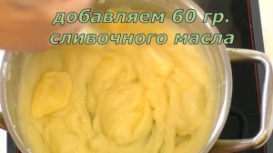БУЛОЧКИ "БРИОШЬ" как сделать. рецепт.