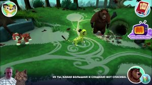 Лео и Тиг 5 серия Все серии Развивающая Игра о Дружбе и Природе Детское видео Игровой мультик 