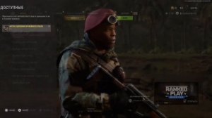 Как перенести свой аккаунт в MODERN WARFARE 2? Как отвязать учетную запись Activision? (PS5/XBOX/PC