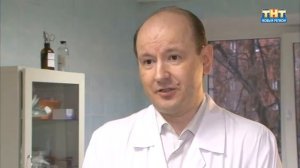 Ушибы и ожоги