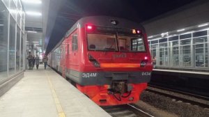 Информатор Курского Вокзала.