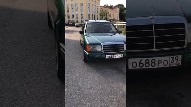 Как должен выглядеть w124 #mercedes #mercedesbenz #124 #w124 #легенда #топ #авто #калининград #мерин