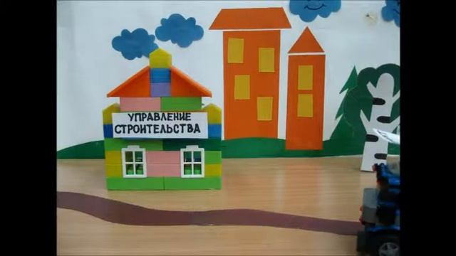 Профессия инженер - строитель