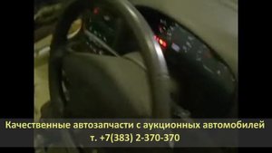 VQ20DE NISSAN CEFIRO (НИССАН ЦЕФИРО). Запуск и проверка компрессии двигателя.