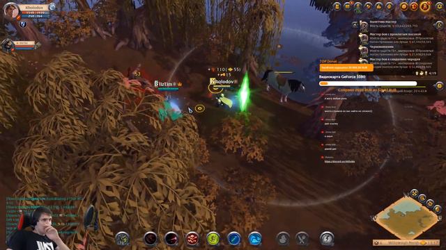 🔴 Albion Online: ПРИСОЕДИНЯЙТЕСЬ [Kholodov] смотреть онлайн