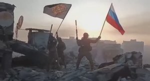 ‼????⚡Кадры водружения флагов России и ЧВК «Вагнер» в Бахмуте⚡