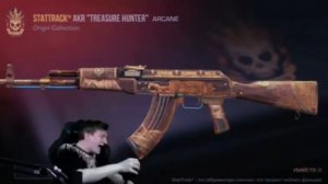 Веле выпал калаш тх стартрек!