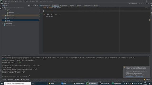 DIY | Таскменеджер своими руками на Python