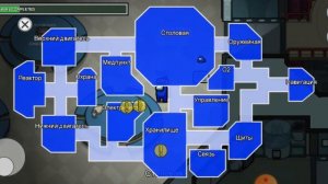 Как зайти в игру among us