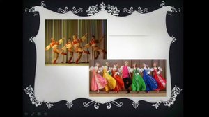 Тематическая программа «История возникновения русского народного танца»